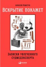 �������� �������: ������� ����������� ��������������