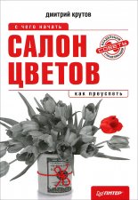 ����� ������: � ���� ������, ��� ���������