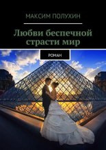 ����� ��������� ������� ���. �����