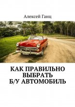 ��� ��������� ������� �/� ����������