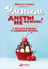 ����� ����� �� �����. ��������� ������� �������� � ������� ������ � ������ �����