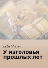 � ��������� ������� ���