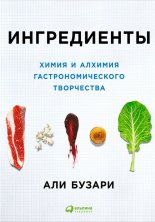 �����������: ����� � ������� ����������������� ����������