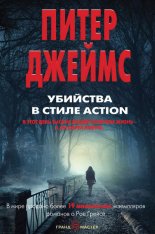 �������� � ����� action