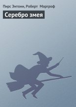 ������� ����