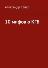 10������ ����