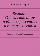 ������� ������������� ����� � ��������� � �������� ������. �������� ������ �����������