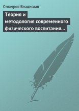 ������ � ����������� ������������ ����������� ���������� (��������� ���������� � ��������� ���������)