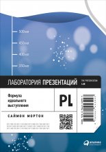 ����������� �����������: ������� ���������� �����������