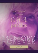 ���. Puzzles