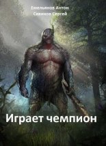������ �������. ��������� �����