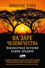 �� ���� ������������: ����������� ������� ����� �������