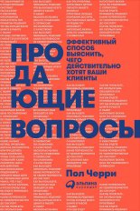 ��������� �������: ����������� ������ ��������, ���� ������������� ����� ���� �������