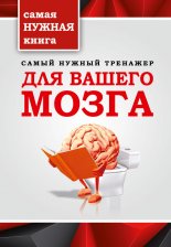 ����� ������ �������� ��� ������ �����