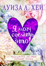 � ���� ������� ���!