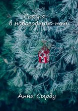 ������ � ���������� ����