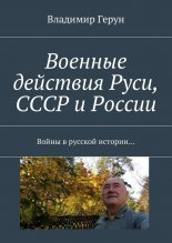 ������� �������� ����, ���� � ������. ����� �������� �������