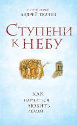 ������� � ����. ��� ��������� ������ �����