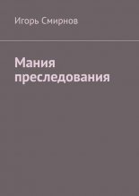 ����� �������������