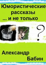 �������������� ��������� � �� ������