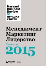 ����������. ���������. ���������: ������ �� 2015 ���