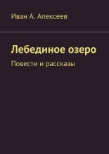 ��������� �����. ������� ���������