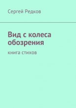��� � ������ ���������. ����� ������