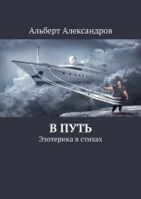 � ����. ��������� � ������