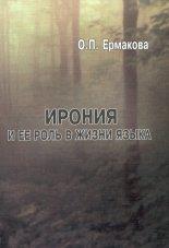 ������ � �� ���� � ����� �����
