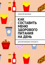 ��� ��������� ���� ��������� ������� �� ����. ��� �������� ��������