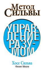 ����� ������. ���������� �������