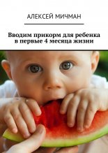 ������ ������� ��� ������� � ������ 4 ������ �����