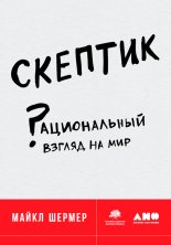 �������: ������������ ������ �� ���