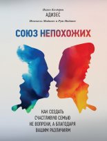 ���� ���������. ��� ������� ���������� ����� �� �������, � ��������� ����� ���������