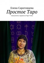 �����������. ����������� ������� ������ �����
