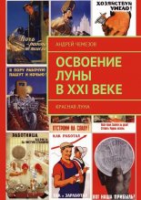 �������� ���� � XXI ����. ������� ����