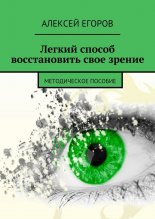 ������ ������ ������������ ���� ������