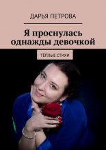� ���������� ������� ��������. Ҹ���� �����