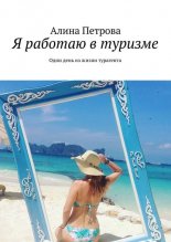 � ������� ��������. ���� ���� ������� ���������