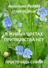 � ����� ������ ����������� ���. ������ ���� �����