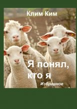 � �����, ��� �. ���������