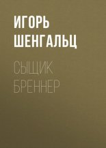 ����� �������