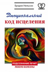 ������������� ��� ���������. ����������� ����� ����� �������!