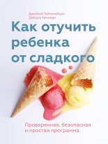 ��� ������� ������� �� ��������. �����������, ���������� � ������� ���������