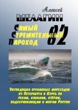 ����� ������������� ������� � 82. ���������� ��������� ��������� �� ���������� � ����� �� �����, �������, �����, �������������� � ����� ������