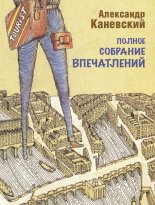 ������ �������� �����������