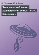 ������������� ������ ������������� ������������. ������ �� ��������������� ������