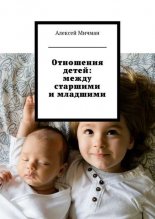 ��������� �����: ����� �������� � ��������