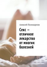 ���� � �������� ��������� �� ������ ��������