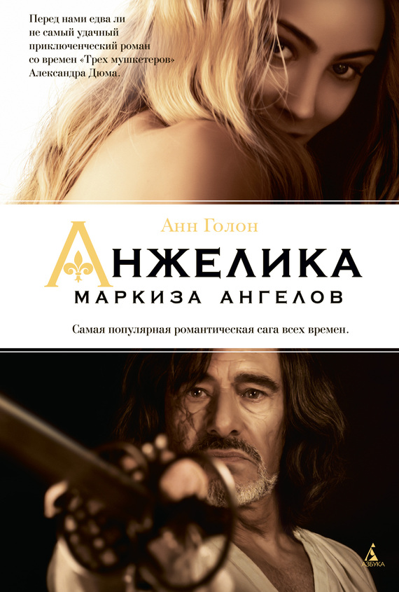 �������� � ������� �������